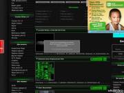 DIZ-UP PORTAL