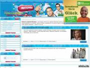 Продаю сайт Поклоников телесериала Интерны