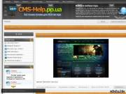 CMS Help