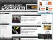 Cs-Port Игровой Counter Strike Портал