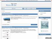 Webis.at.ua