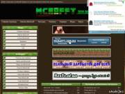 Все для Minecraft