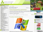 isite.ucoz.net
