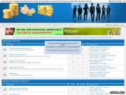 Продам форум о заработке в сети
