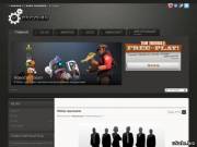 Все для CS:GO