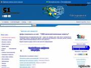 1000мелочей полезные советы