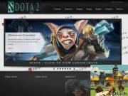 DotA2.kz- Казастанское сообщество игроков