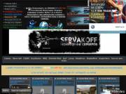 мониторинг серверов SERVAKOFF-NET