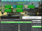 Продаётся домен WarServ.Ru и хостинг