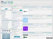 Just-Ps.Ru