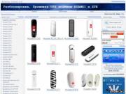 Разблокировка - Прошивка 3G USB модемов HUAWEI и ZTE 500 хостов+