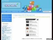 uCoz-abc.ru | 10тИЦ | 2PR | DLE 9.6 |