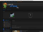 Cheats.UP-Zone.Ru | Самый уникальный Читерский Портал, во всем рунете!