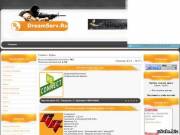 DreamServ.Ru