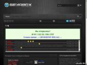 Форум на тематику SA:MP