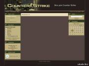 Все для игры Counter-Strike 1.6