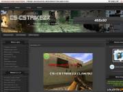 Игровой портал Counter Strike