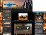 GTA San Andreas and samp