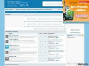 Инфо форум про популярных сайтов