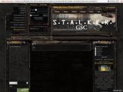 Сайт S.T.A.L.K.E.R.