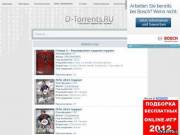 D-Torrents.ru (СРОЧНО! 100хостов в день)