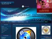 Продам сайт от сервиса ucoz