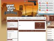 Several Online Games - в этом портале мы постараемся как можно больше описать следующие игры Grand Theft Auto, Counter Strike, World Of Tanks, Point Blank, All Points Bulletin
