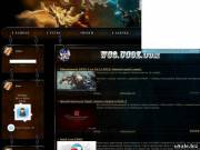 DotA 2 и Warcraft 3