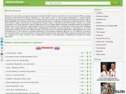 KZmusic.uCoz.net- Одно из новых музыкальных порталов КАЗнета! Здесь вы можете скачать множество МР3 в хорошем качестве и абсолютно бесплатно!