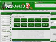 CssFan.Ru - плагины серверов css, меню для css, карты для css, спреи для css