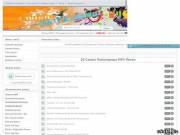 Музыка онлайн бесплатно и mp3 на Ok-Vk.Do.Am