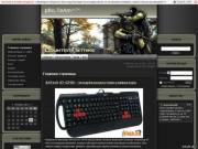 [PRO-TEAM-AMD.MY1.RU] - Сайт по известной игре Counter-Strike 1.6