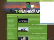 Minecraft Russian Gaming Community