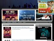 EDM News - новости из мира электронной танцевальной музыки