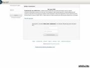 Социальная сеть AllFile.net