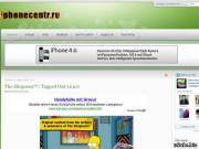 Игры для телефонов