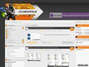 cs-portal