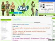 The Sims 3