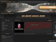 Продам сайт cs-best.ucoz.com для CS 1.6
