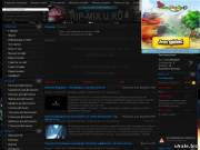 http://rip-mix.ucoz.ru/