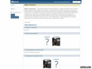 socialenigevk.16mb.com - социальная сеть