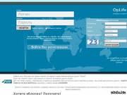 Oplife ответы на все ваши вопросы