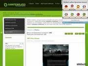Сайт с тематикой шаблонов для ucoz, dle, joomla, html