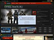 CFIRE-HACK.RU- читы для Cross Fire