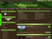 MediaCraft Всё Для Minecraft скачать бесплатно