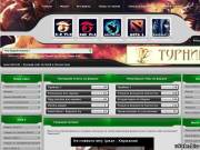 Wc3.Kz - Лучший сайт по DotA