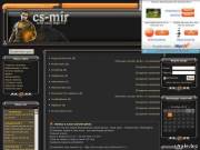 Продаётся старый CS сайт