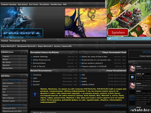 Продам сайт о warcraft 3