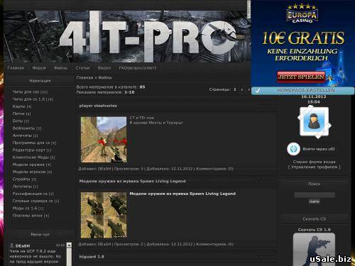 Counter Strike Cheats Portal - Портал читов для Контер Страйк