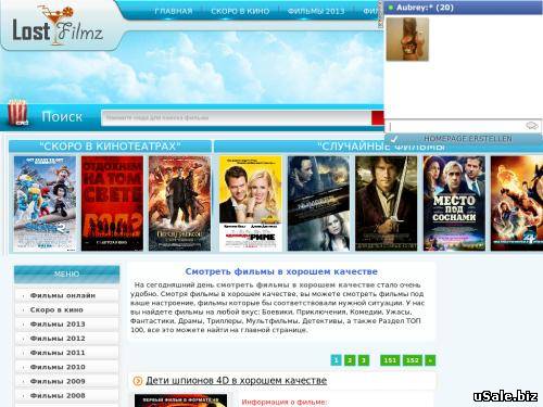 Lostfilmz.ru - продам за 2000 руб, там больше 1000 фильмов